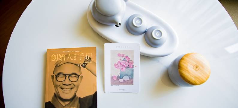 全季酒店(兰州中川机场东航中心店)图片