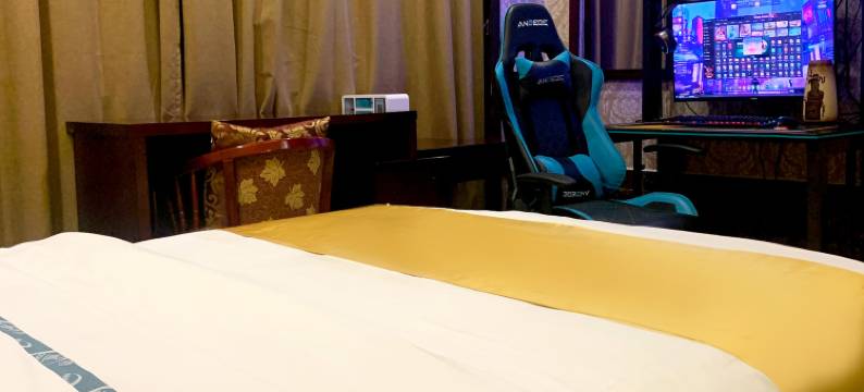 东莞亚兮电竞民宿图片