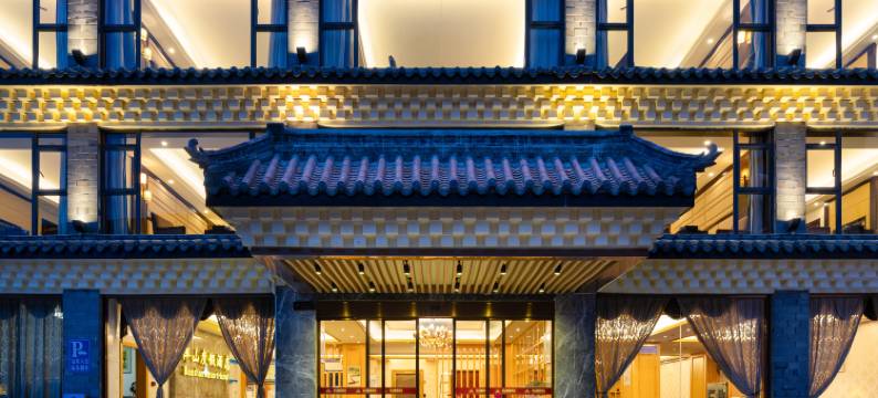 伴山度假酒店(四姑娘山景区店)图片