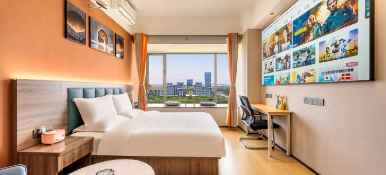 西安诗经里柚子民宿图片