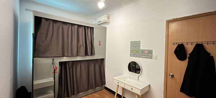 心悦时光青年旅舍(体育西路地铁站店)图片