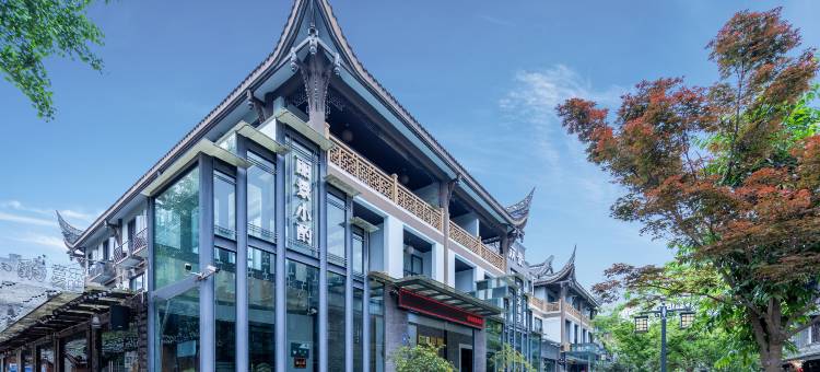 成都黄龙丽景酒店(双流区黄龙溪古镇店)图片