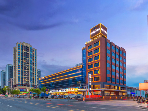 华锦大酒店(怀集高铁站粤运汽车站店)