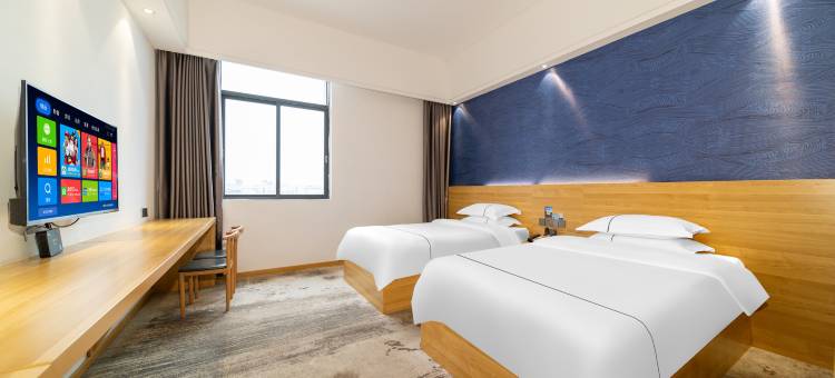 雅斯特美途酒店(揭东天虹购物中心店)图片