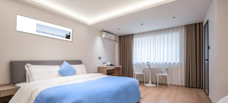 云绯国际酒店(烟台火车站店)图片