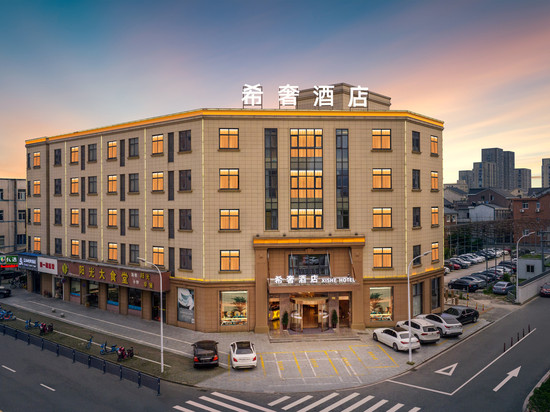 象山希奢酒店(人民广场店)