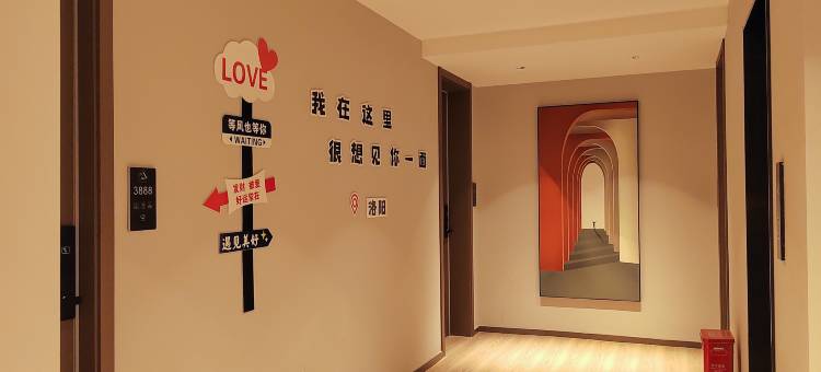 客莱居酒店(洛阳龙门高铁站龙门大道店)图片
