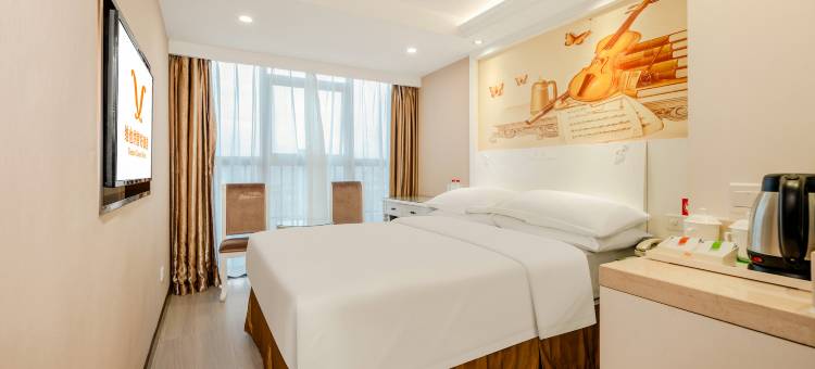 维也纳智好酒店(南宁会展中心万象城店)图片