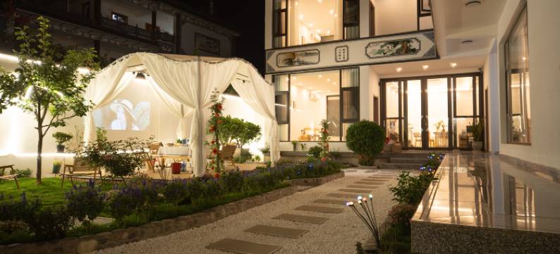 吟风夜夏民宿(洱海才村店)图片