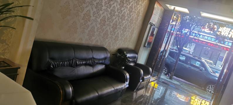 咸丰皇庭太酒店图片