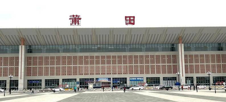 锦城公寓(莆田动车站店)图片