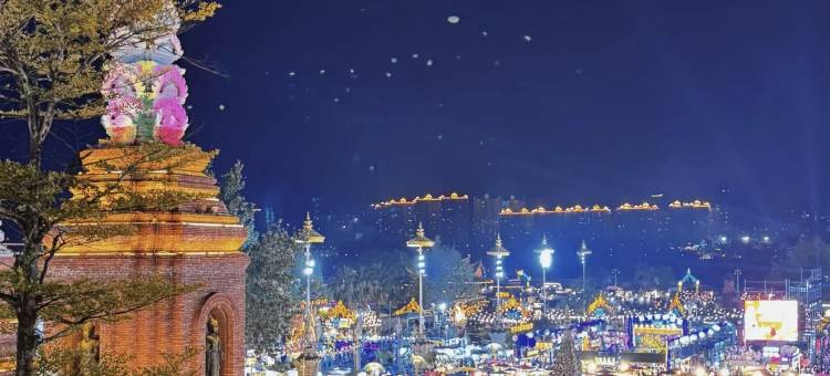 梦景·尚品酒店(西双版纳景洪泼水广场店)图片