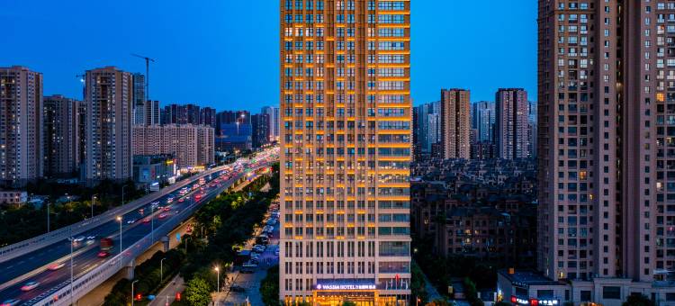 万信国际酒店(西安奥体浐灞会展中心店)图片