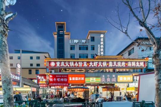 景溦快捷酒店(太原富士康机场店)