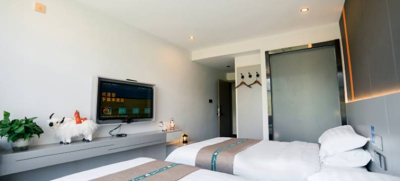 青海湖栖悦酒店图片