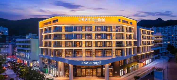 深圳大梅沙万豪万枫酒店图片