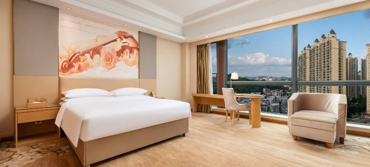 维也纳国际酒店(贵阳白云恒大城店)图片