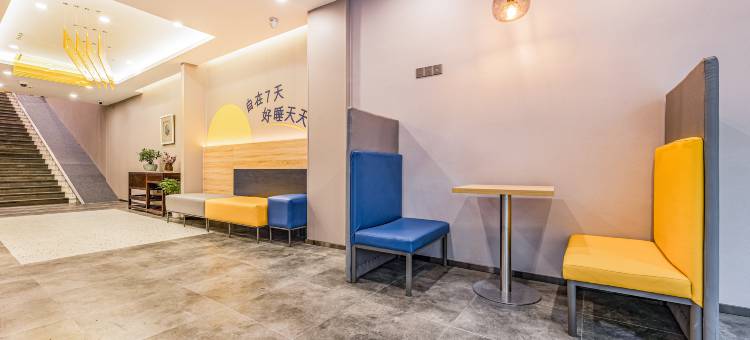 7天连锁酒店(苏州新区淮海街店)图片