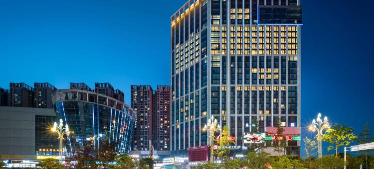 STC设计师酒店(贵阳白云北路地铁站店)图片