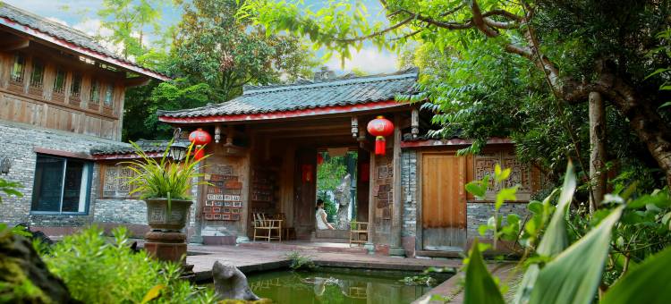 雅安芦山·楠栖美宿(迎宾大道富伦艺术馆店)图片