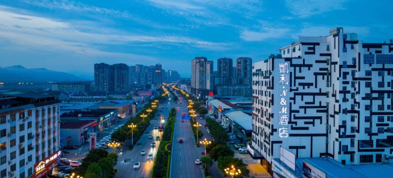 凯利·N&M酒店(桂林火车北站店)图片