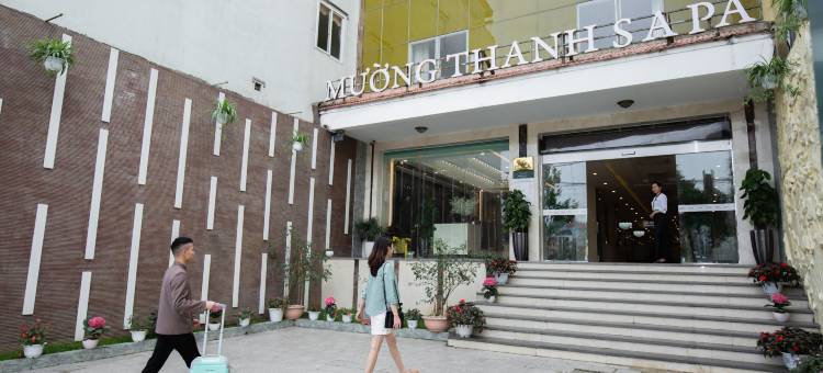 蒙青沙巴酒店(Muong Thanh Sapa Hotel)图片