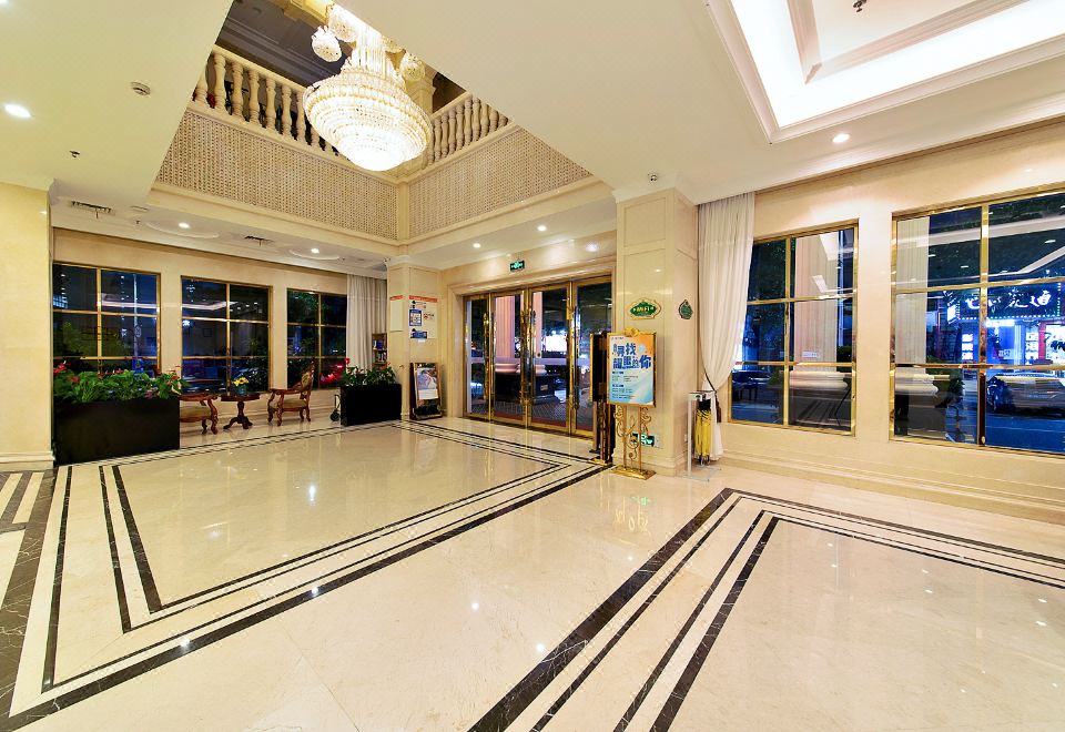 Vienna Hotel (Shenzhen Fuyong Xintian)Hotel Overview