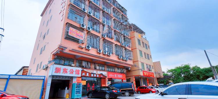 浙东公馆(龙地佛山乐平物流园店)图片