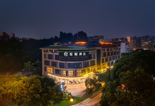 Starway Hotel (Guangzhou Luogang Wanda Plaza) Hotel Overview