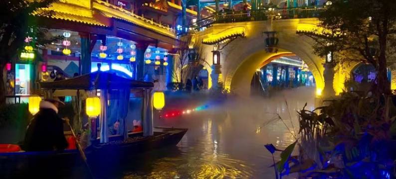 眉山云之栖民宿(东坡印象水街店)图片