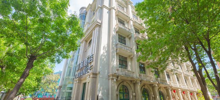 麗枫酒店(北京中关村人民大学地铁站店)图片