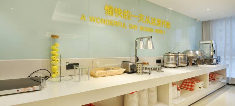 城市便捷酒店(武汉汉口北轻轨站店)图片