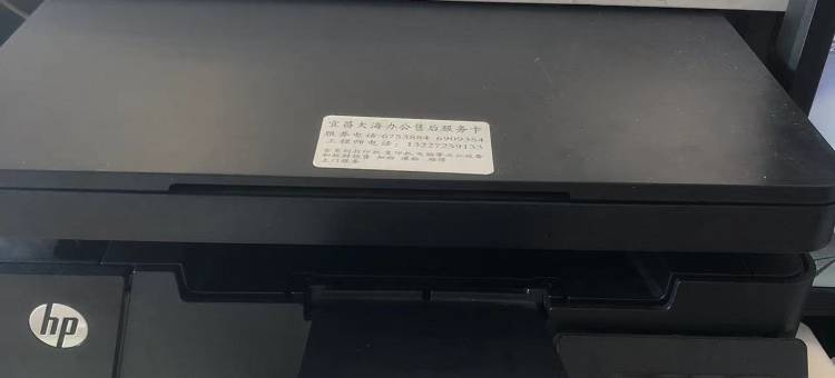 白玉兰酒店(宜昌CBD购物中心店)图片