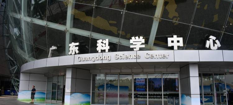 印象空间-设计(广州大学城店)图片