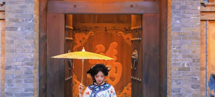 花开时光精品客栈(平遥古城景区城隍庙店)图片