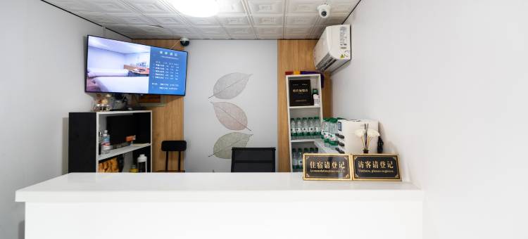 青季酒店MlNl(上海宝山吴淞国际邮轮码头店)图片