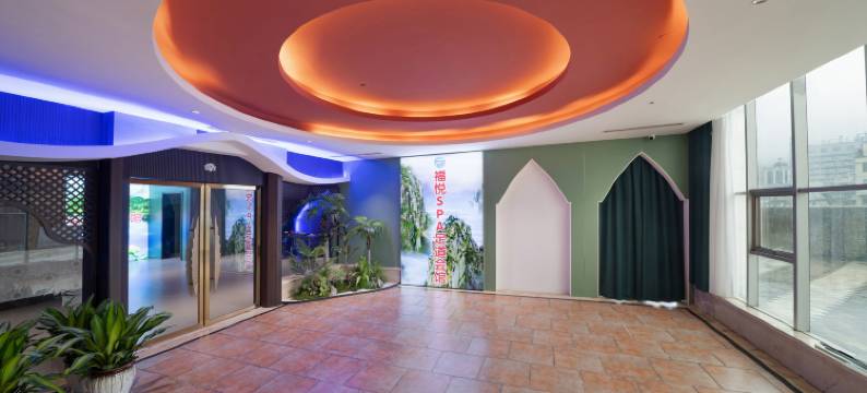 福建建州金钥匙大酒店图片