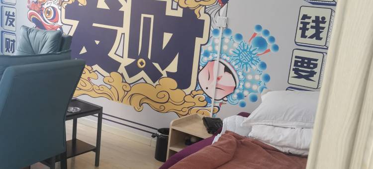 林甸青水台韩式温泉宾馆图片