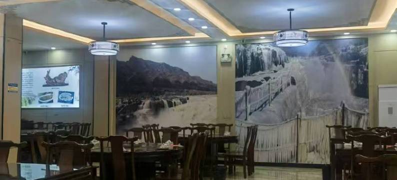 吉县壶口盛致馨酒店图片