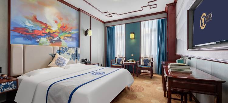 蒲泉瓷悦艺术酒店(淄博蒲松龄故居店)图片