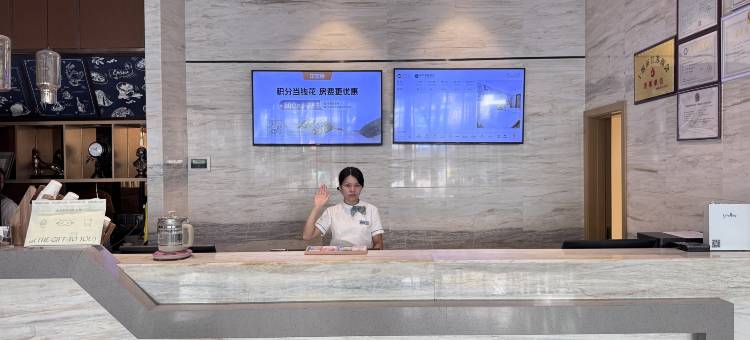 城市便捷酒店(武当山店)图片