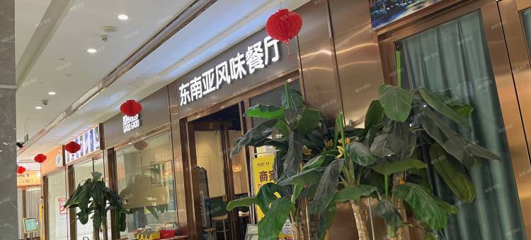 维也纳酒店(英德怡翠广场店)图片