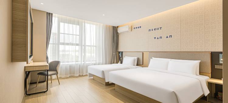 如家酒店·neo(济南长清大学城国际园博园店)图片