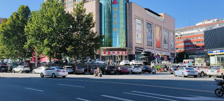 淄博博山天隆宾馆(红叶柿岩店)图片