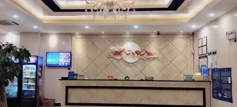 吴川爱佳酒店图片