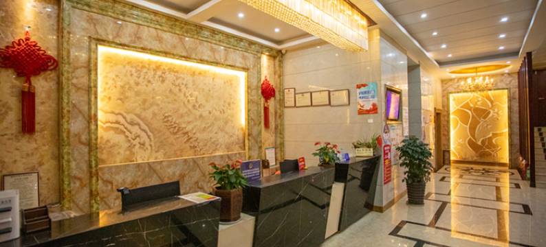 金华祥宏精品酒店(金义时代傅村夜市店)图片