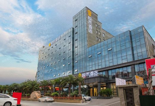 yuhe hotel over view