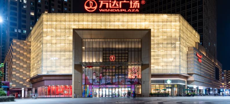 Keymore奇莫丨艺术寓邸(广州宝能演艺中心科丰路地铁站店)图片
