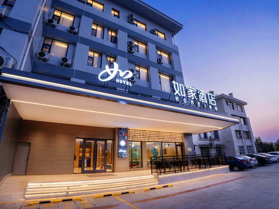 如家酒店neo(高唐南湖路鱼丘湖景区店)