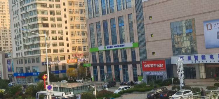 威海海之星公寓(威海站韩乐坊店)图片